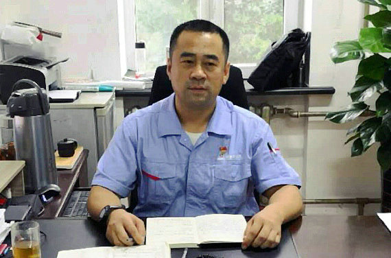 亚洲必赢国际·437ccm(中国区)官方网站