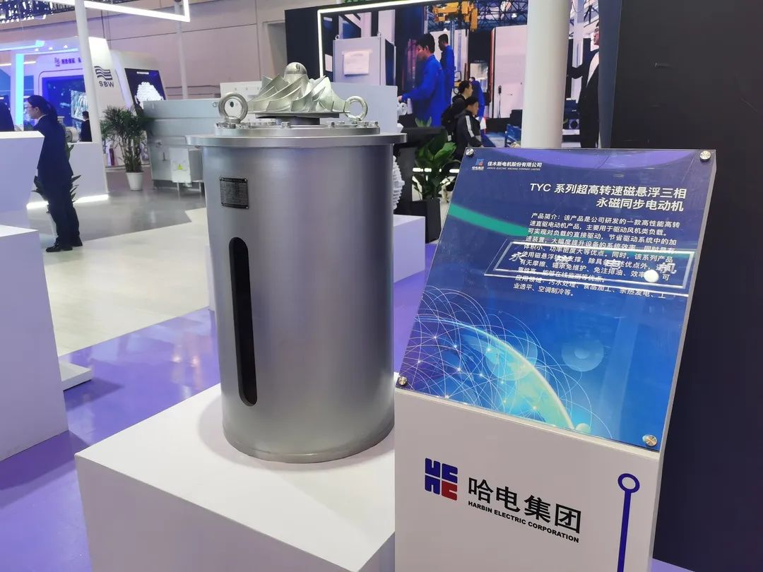 亚洲必赢国际·437ccm(中国区)官方网站