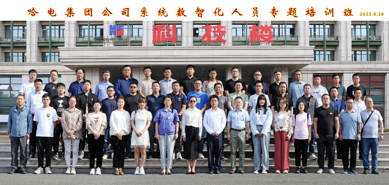 亚洲必赢国际·437ccm(中国区)官方网站