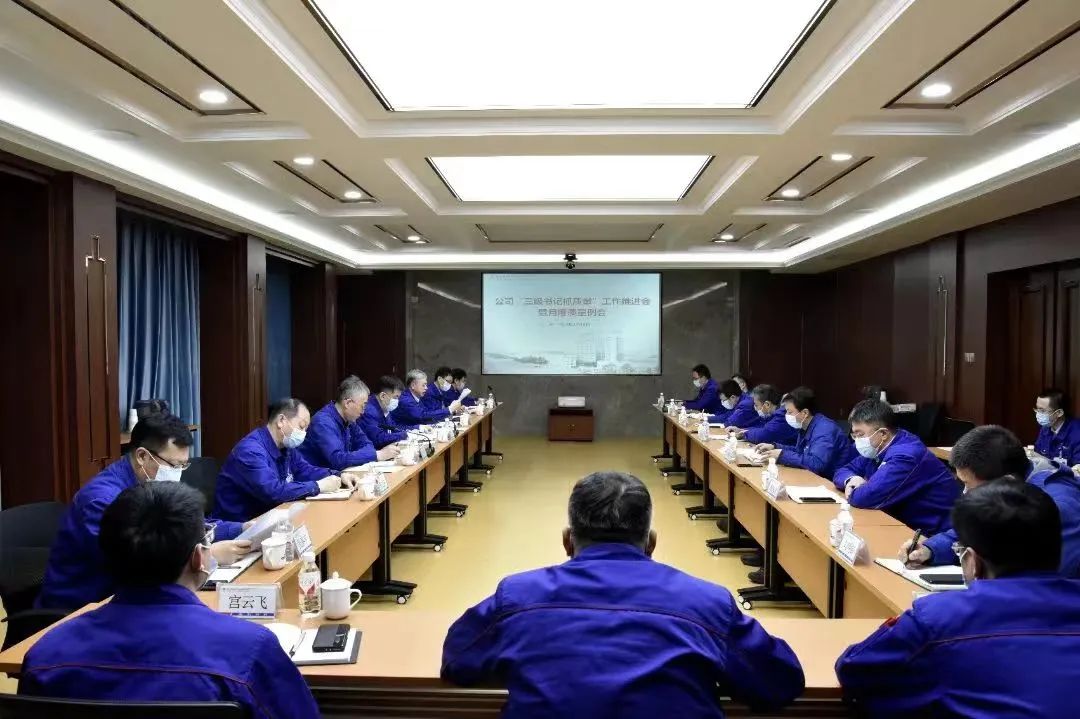 亚洲必赢国际·437ccm(中国区)官方网站