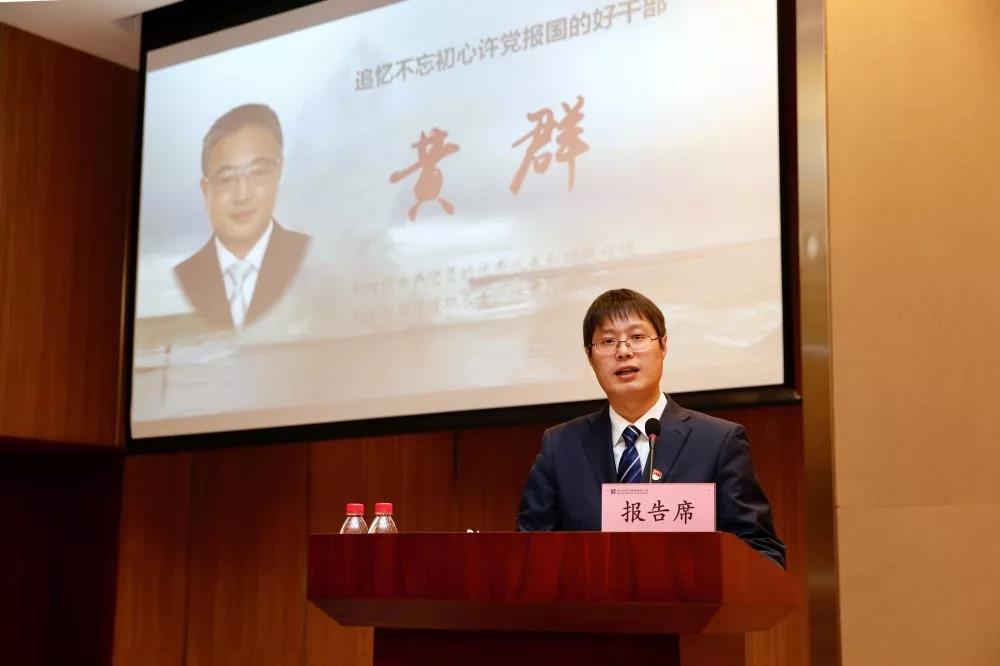 亚洲必赢国际·437ccm(中国区)官方网站