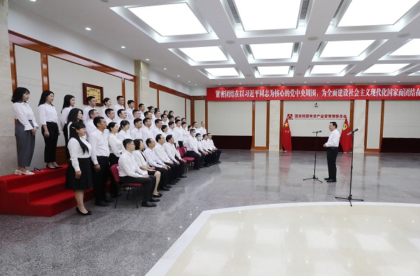 张玉卓、国资、央企、国资委、书记、主任、国企、企业刷新