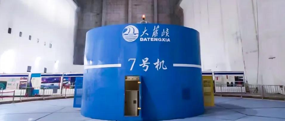 亚洲必赢国际·437ccm(中国区)官方网站