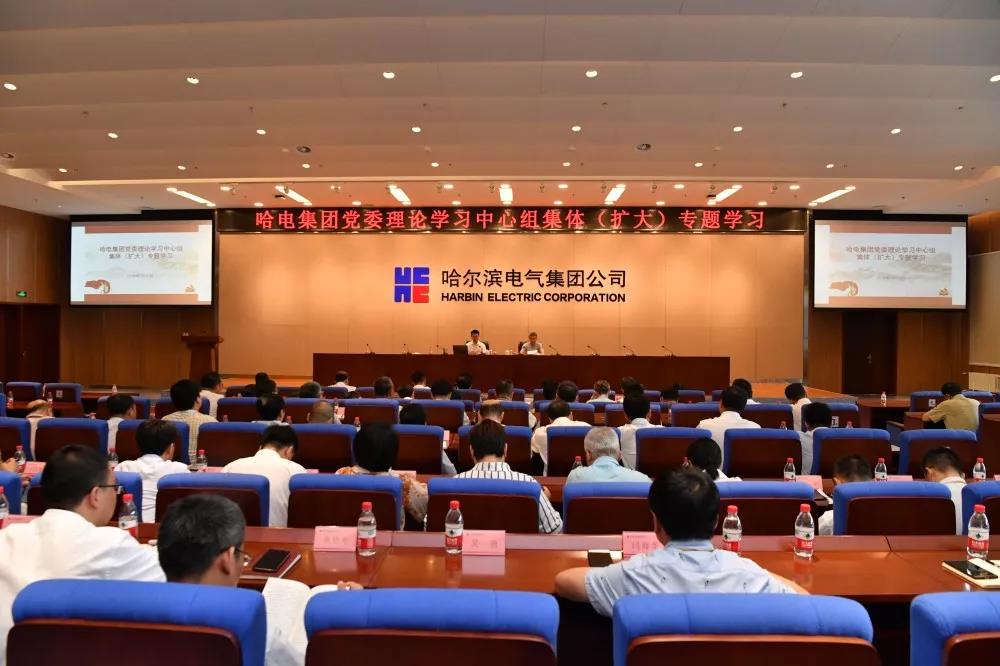 亚洲必赢国际·437ccm(中国区)官方网站