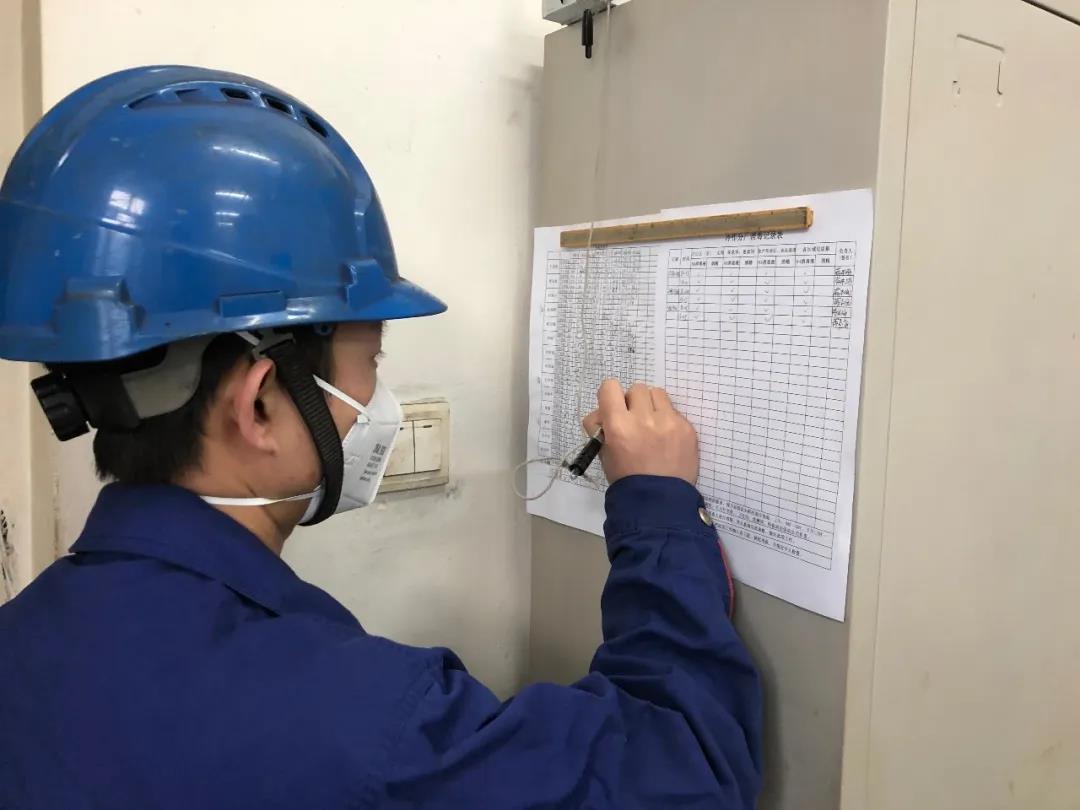 亚洲必赢国际·437ccm(中国区)官方网站