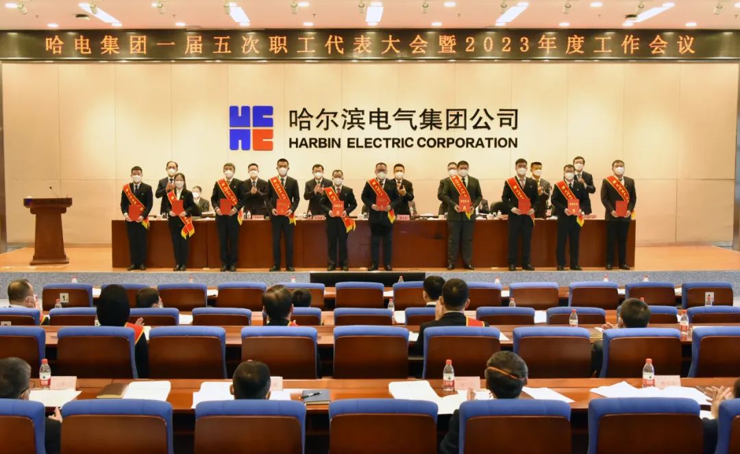 亚洲必赢国际·437ccm(中国区)官方网站