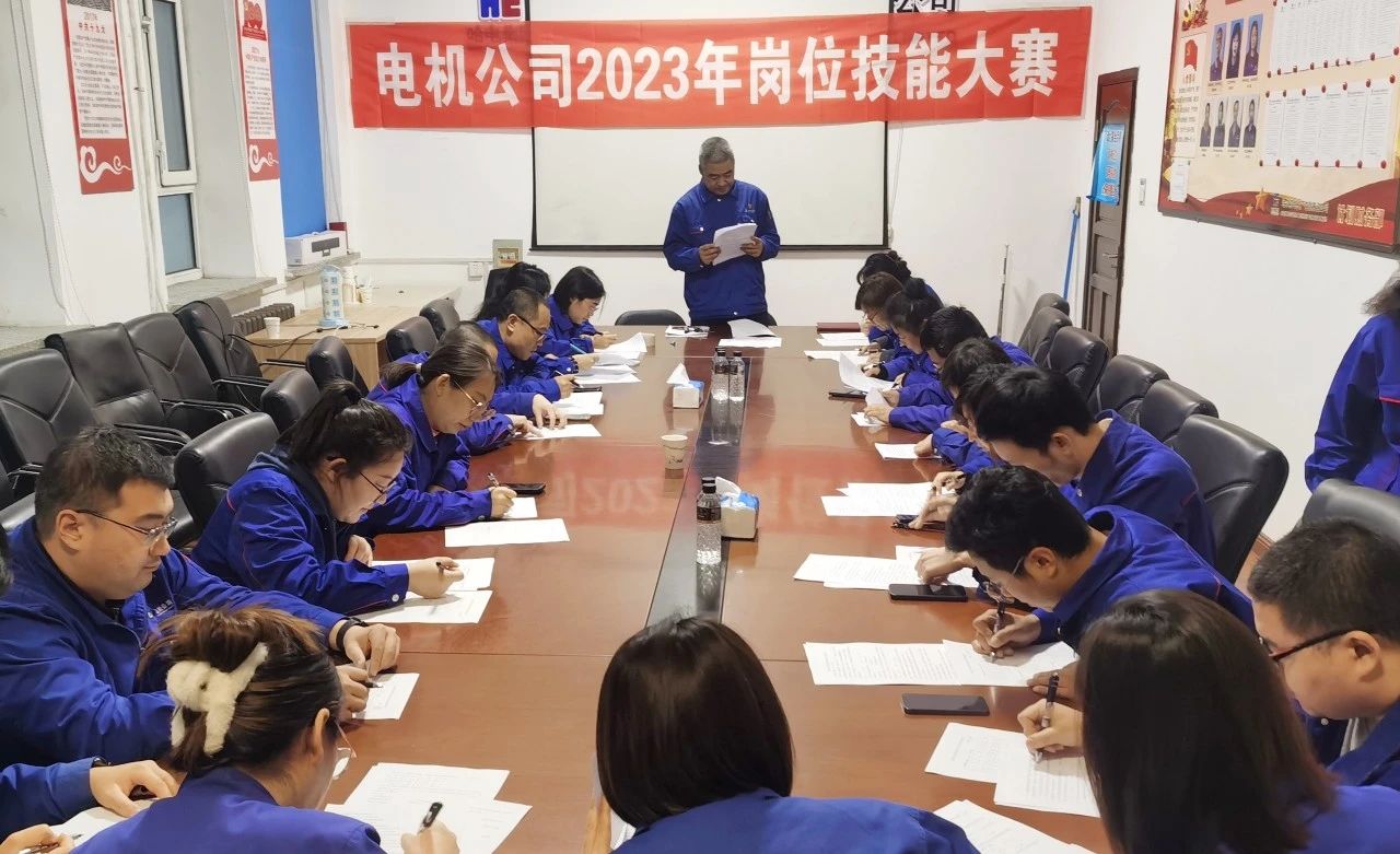 亚洲必赢国际·437ccm(中国区)官方网站