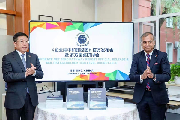 亚洲必赢国际·437ccm(中国区)官方网站