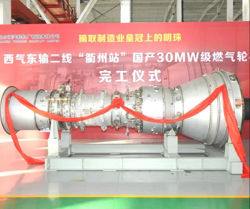 亚洲必赢国际·437ccm(中国区)官方网站