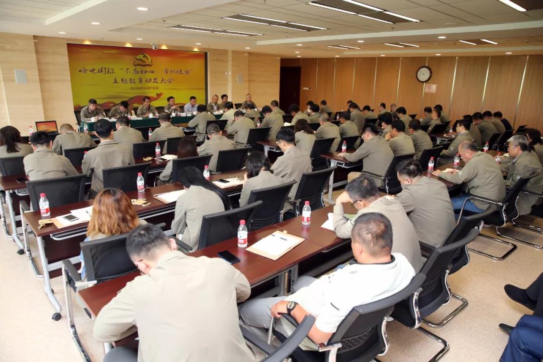 亚洲必赢国际·437ccm(中国区)官方网站