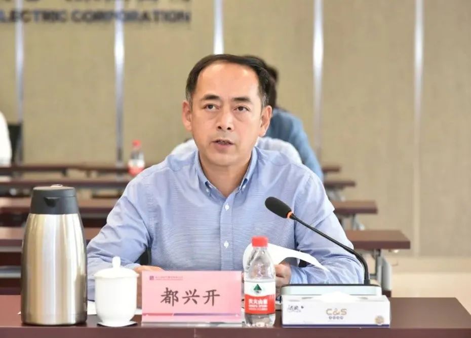 亚洲必赢国际·437ccm(中国区)官方网站