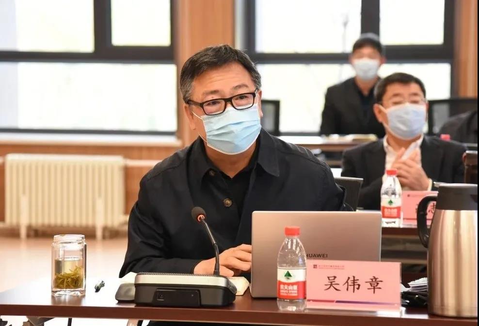 亚洲必赢国际·437ccm(中国区)官方网站