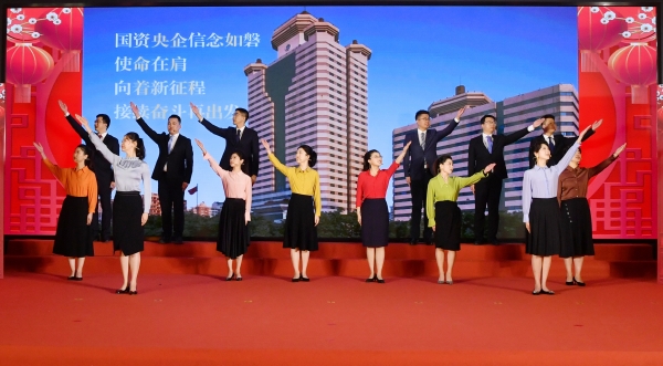 张玉卓、、、国资、、、央企、、、国资委、、、书记、、、主任、、、国企、、、企业刷新