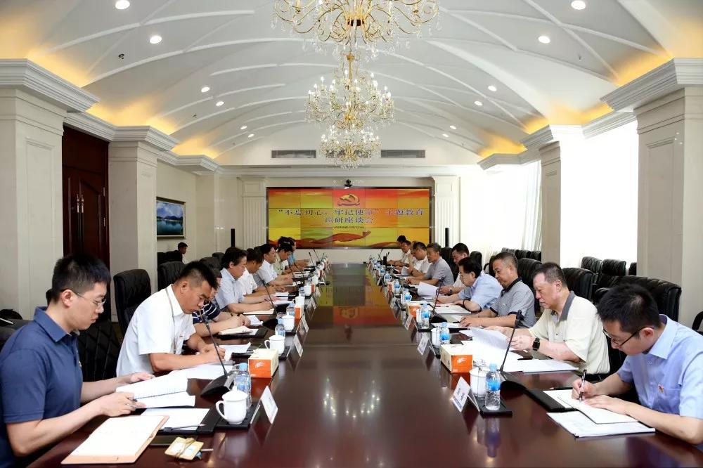 亚洲必赢国际·437ccm(中国区)官方网站