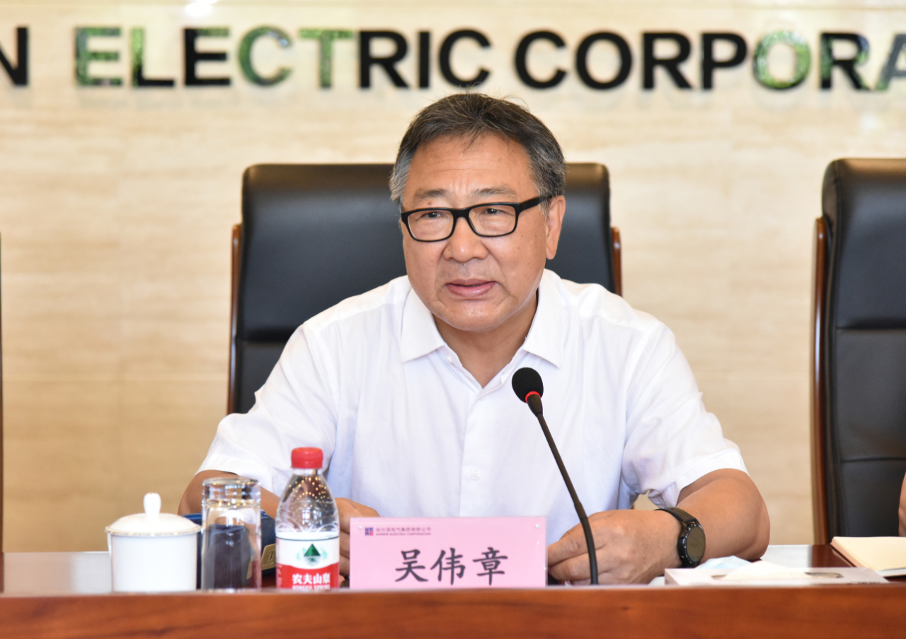 亚洲必赢国际·437ccm(中国区)官方网站