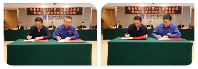 亚洲必赢国际·437ccm(中国区)官方网站