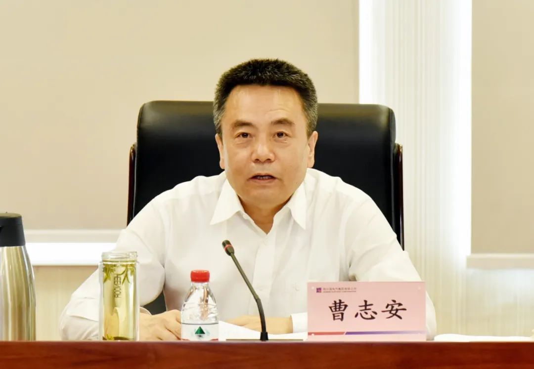 亚洲必赢国际·437ccm(中国区)官方网站