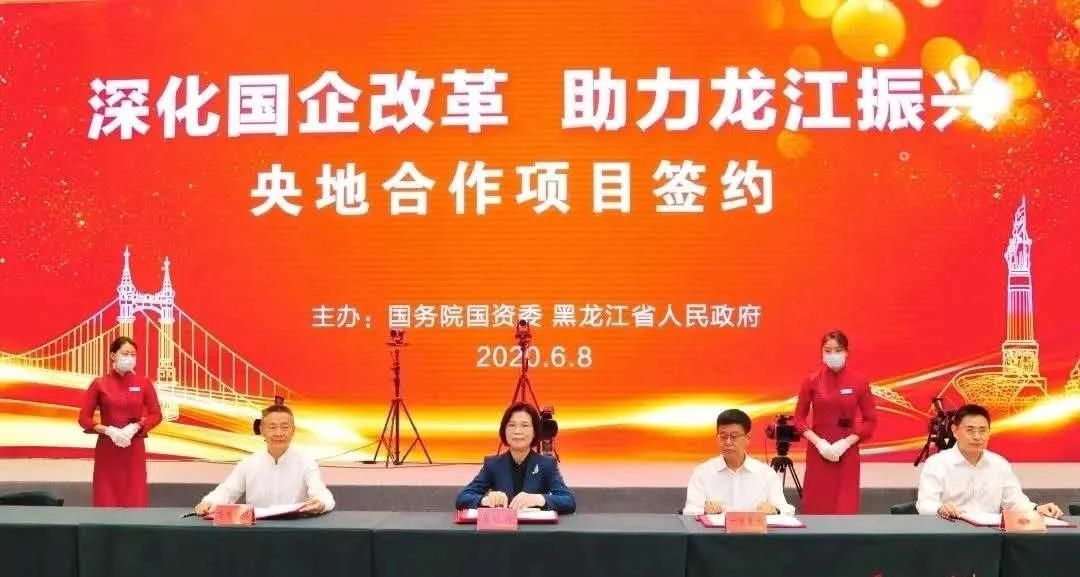 亚洲必赢国际·437ccm(中国区)官方网站