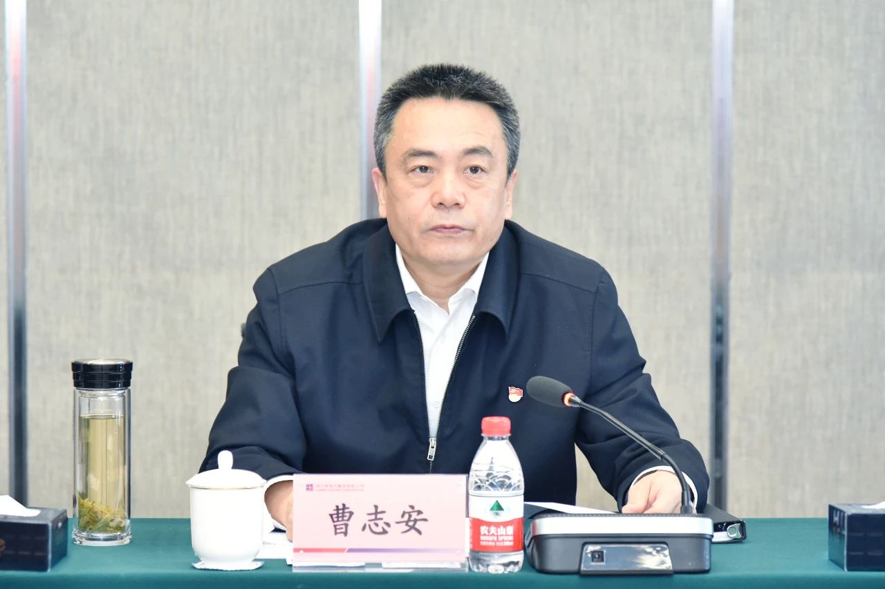 亚洲必赢国际·437ccm(中国区)官方网站