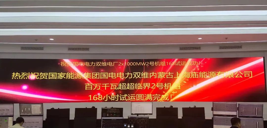 亚洲必赢国际·437ccm(中国区)官方网站