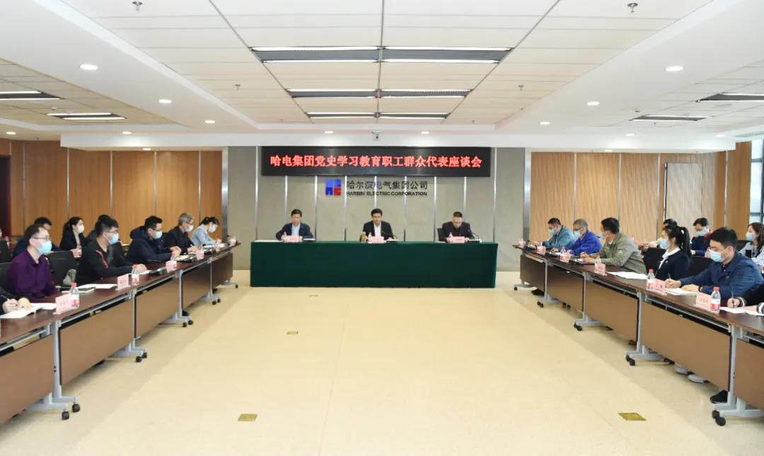 亚洲必赢国际·437ccm(中国区)官方网站