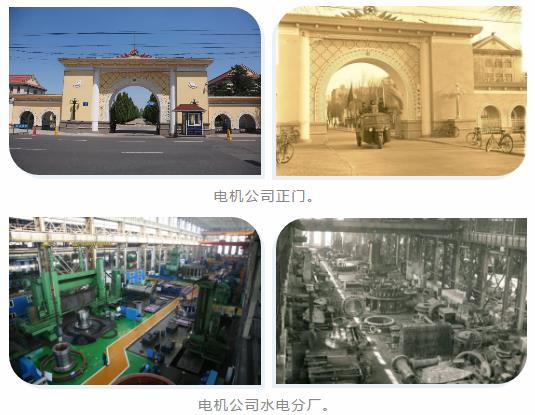 亚洲必赢国际·437ccm(中国区)官方网站