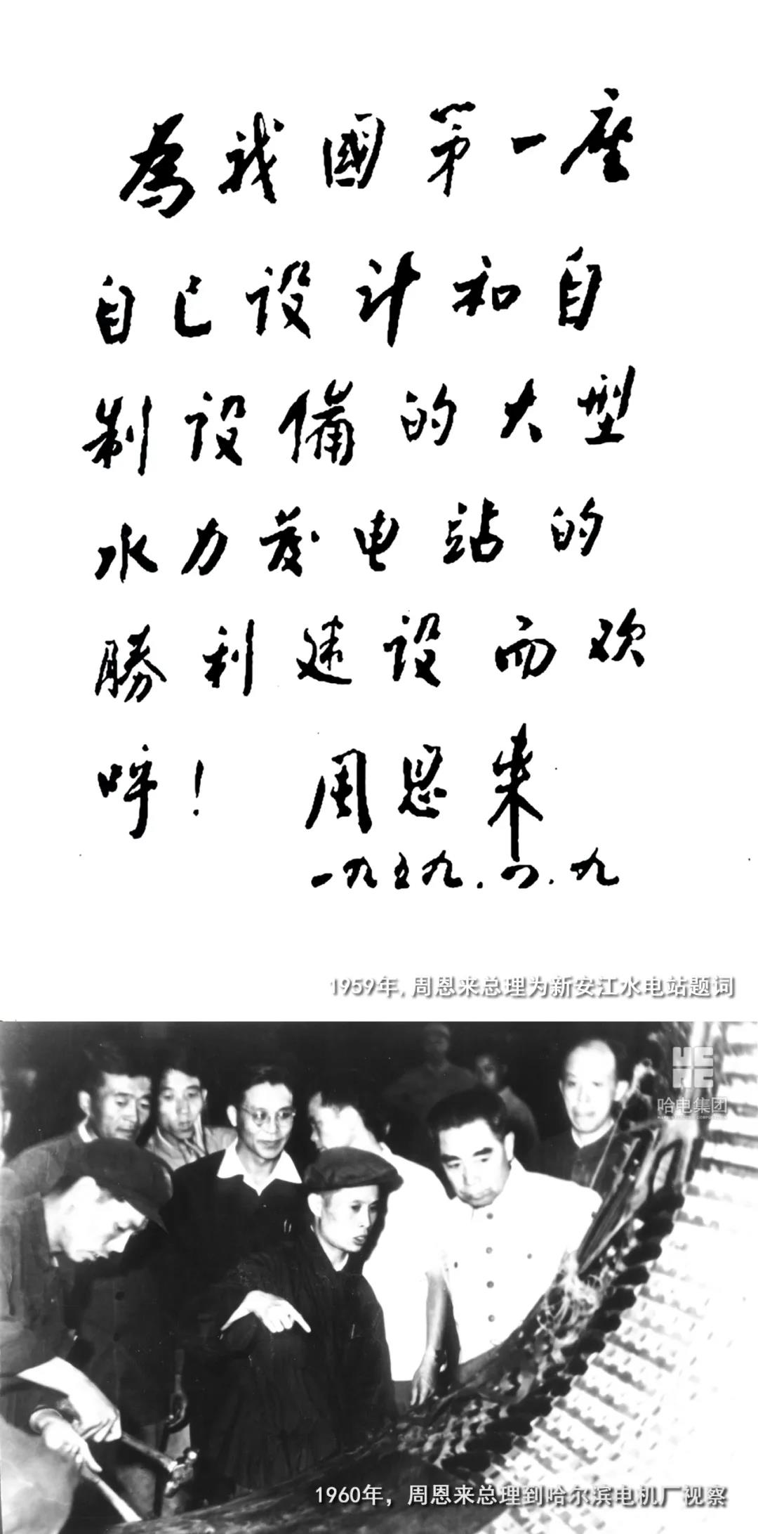 亚洲必赢国际·437ccm(中国区)官方网站