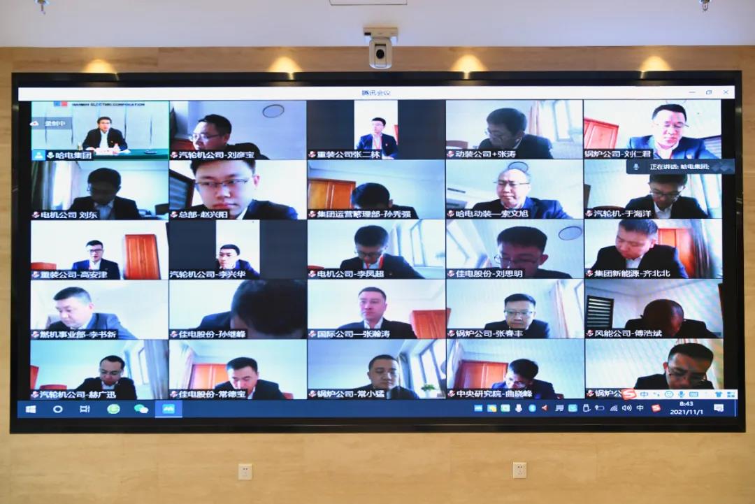 亚洲必赢国际·437ccm(中国区)官方网站