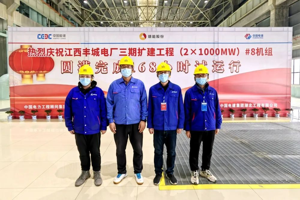 亚洲必赢国际·437ccm(中国区)官方网站