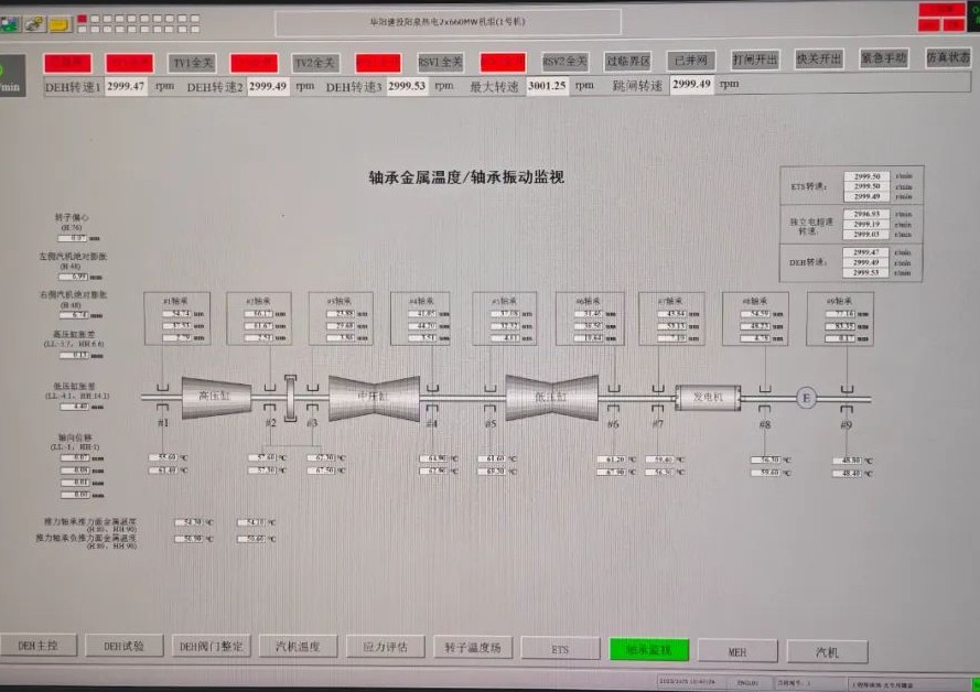 亚洲必赢国际·437ccm(中国区)官方网站