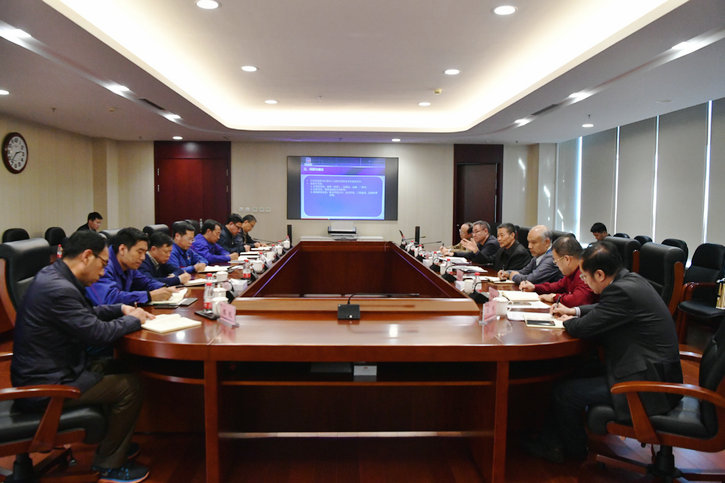 亚洲必赢国际·437ccm(中国区)官方网站