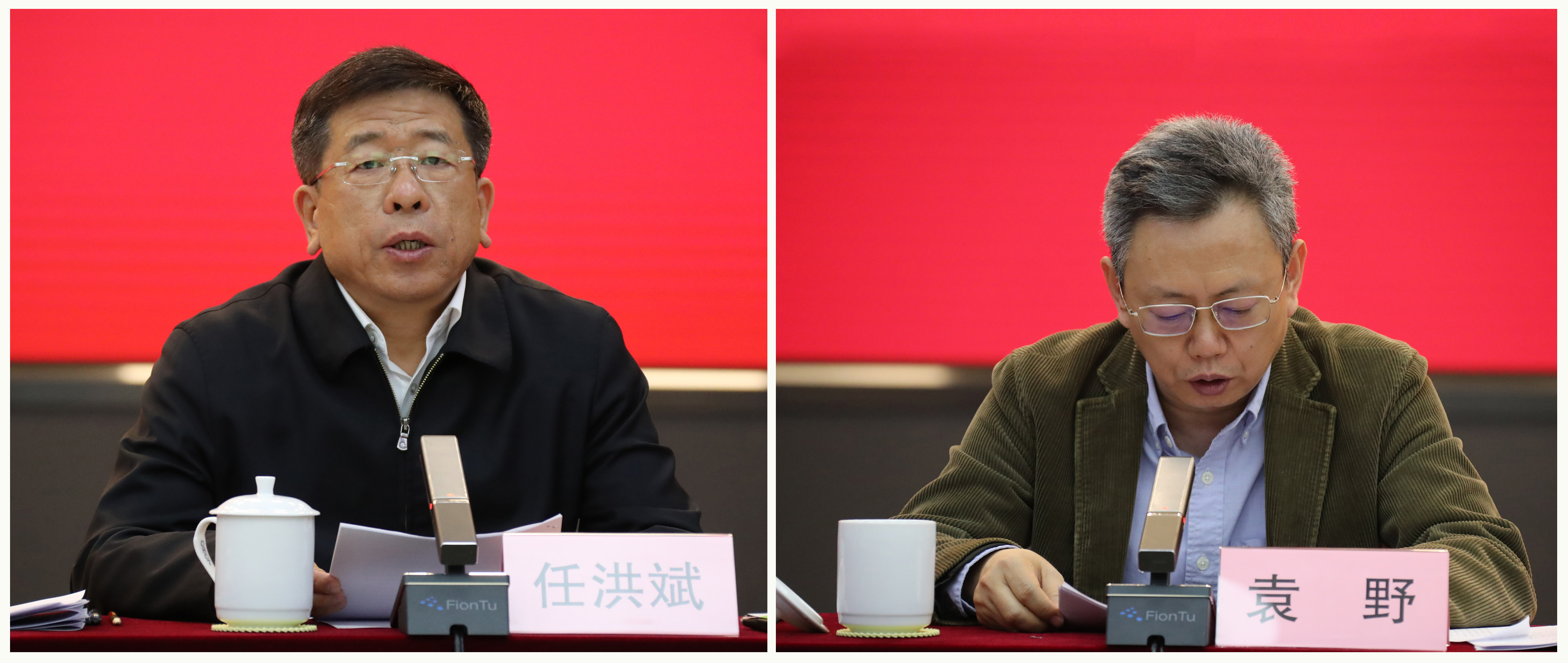 郝鹏、、、国资、、、央企、、、国资委、、、书记、、、主任、、、国企、、、企业刷新