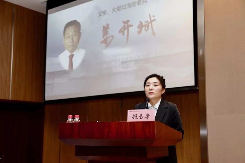 亚洲必赢国际·437ccm(中国区)官方网站