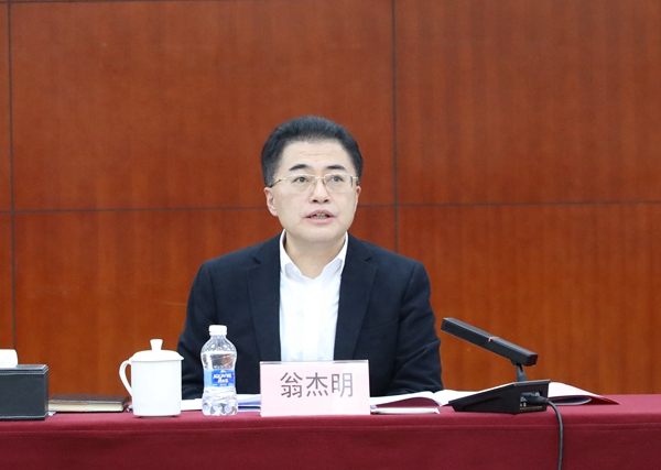 亚洲必赢国际·437ccm(中国区)官方网站