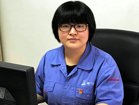 亚洲必赢国际·437ccm(中国区)官方网站