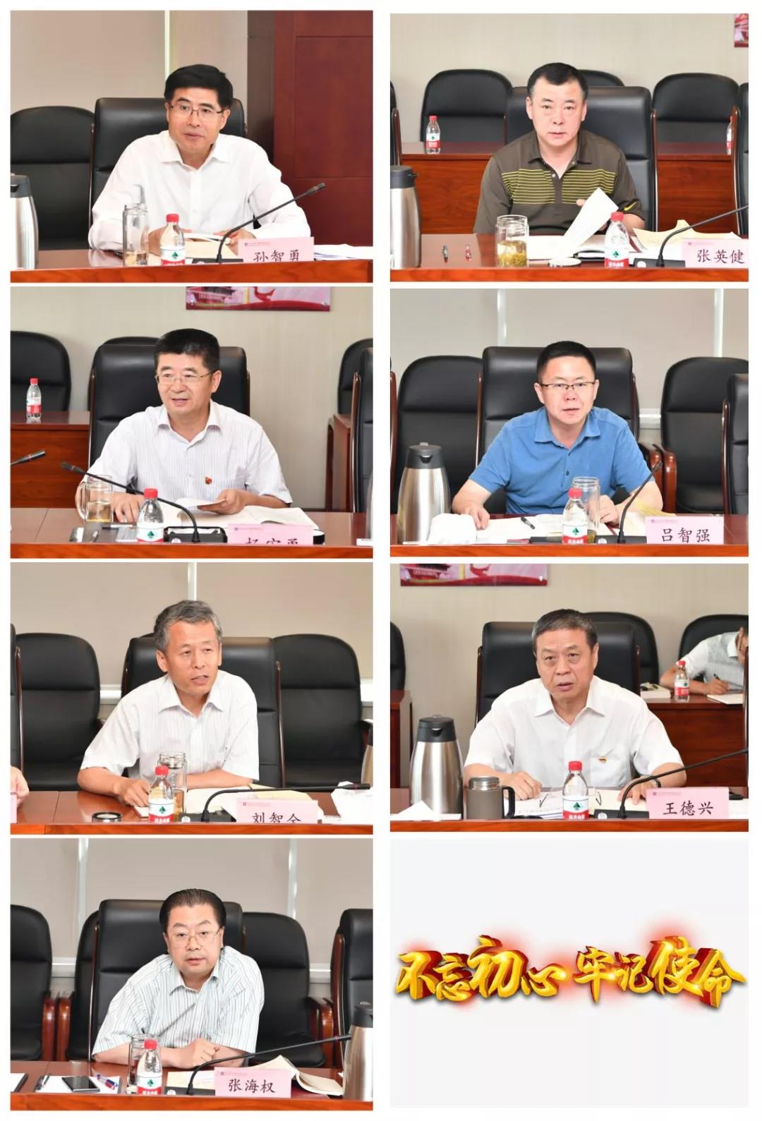 亚洲必赢国际·437ccm(中国区)官方网站