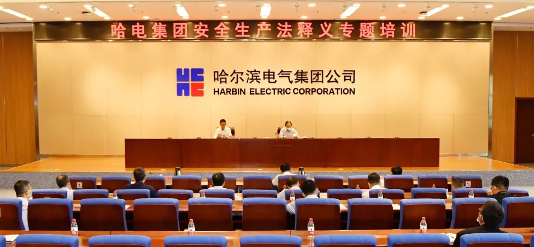 亚洲必赢国际·437ccm(中国区)官方网站