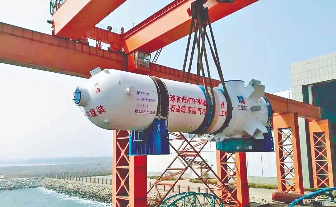 亚洲必赢国际·437ccm(中国区)官方网站