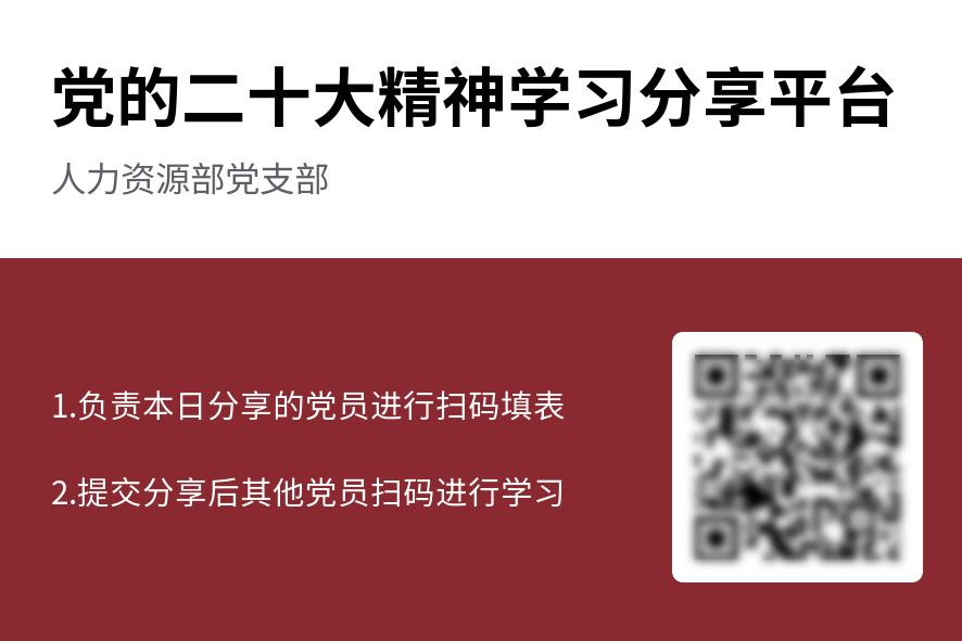 亚洲必赢国际·437ccm(中国区)官方网站