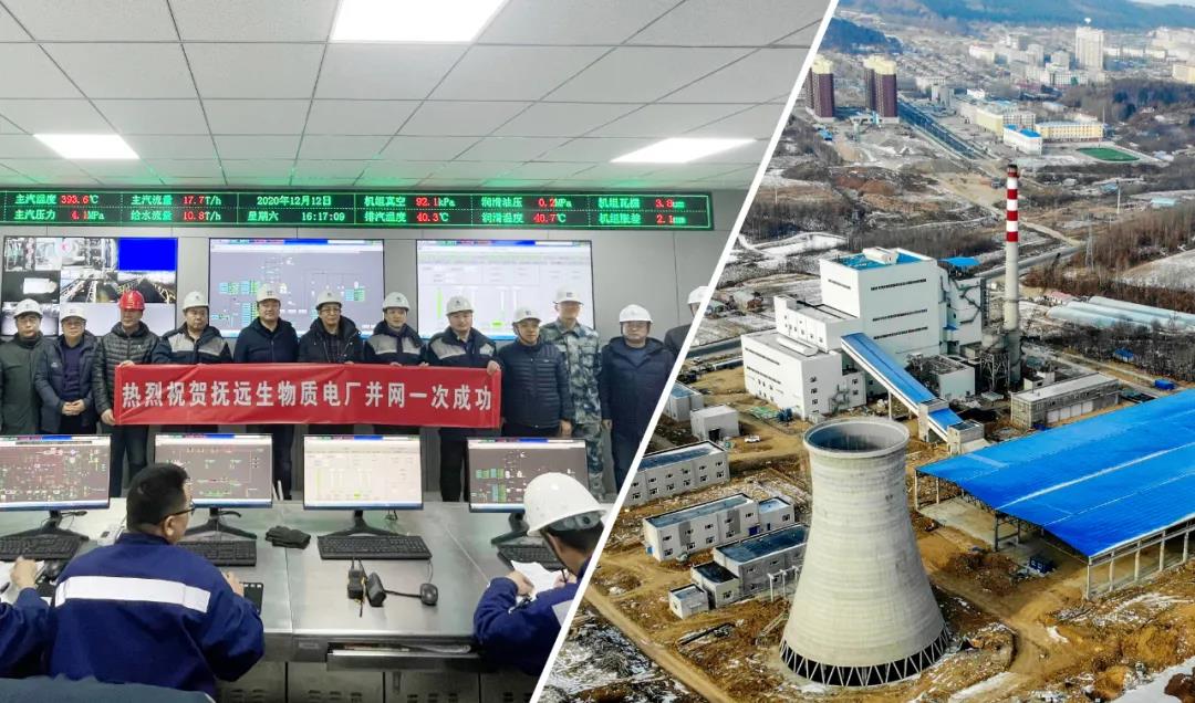 亚洲必赢国际·437ccm(中国区)官方网站