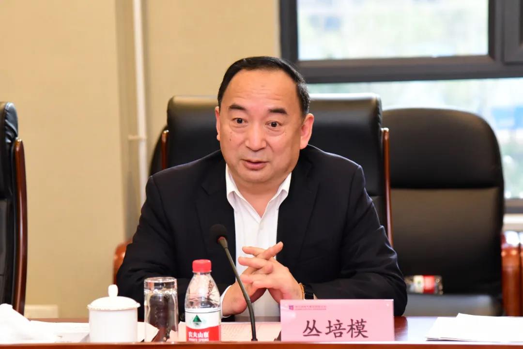 亚洲必赢国际·437ccm(中国区)官方网站