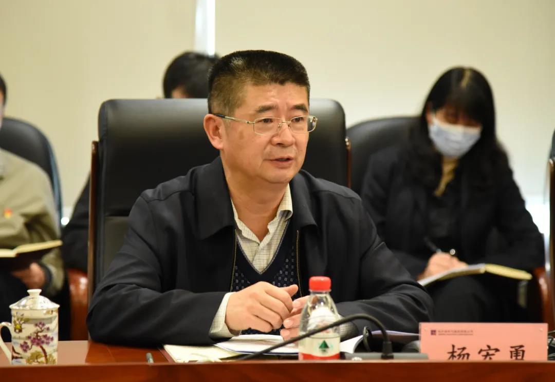 亚洲必赢国际·437ccm(中国区)官方网站