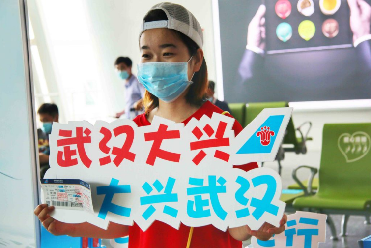 亚洲必赢国际·437ccm(中国区)官方网站