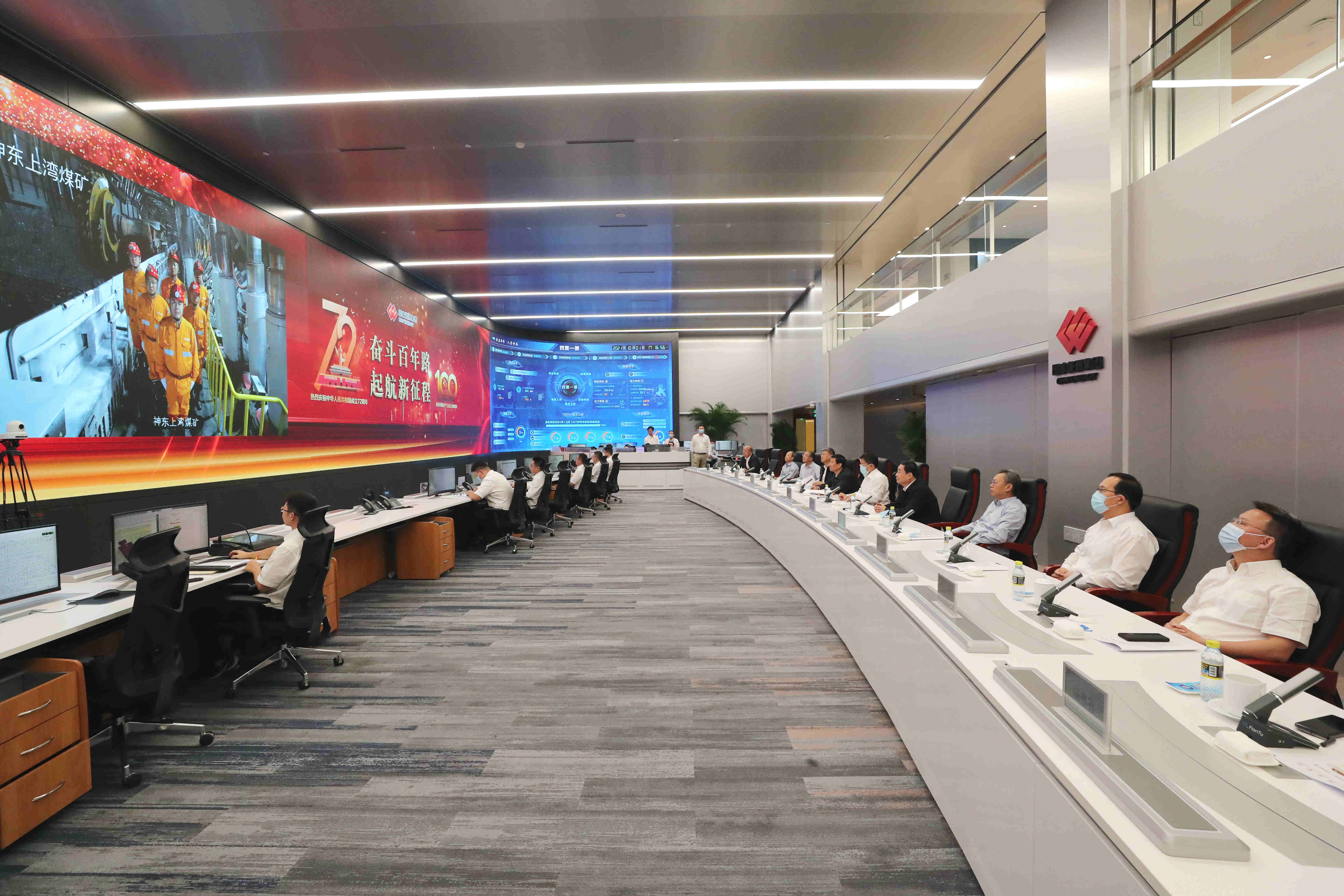 郝鹏、、、国资、、、央企、、、国资委、、、书记、、、主任、、、国企、、、企业刷新