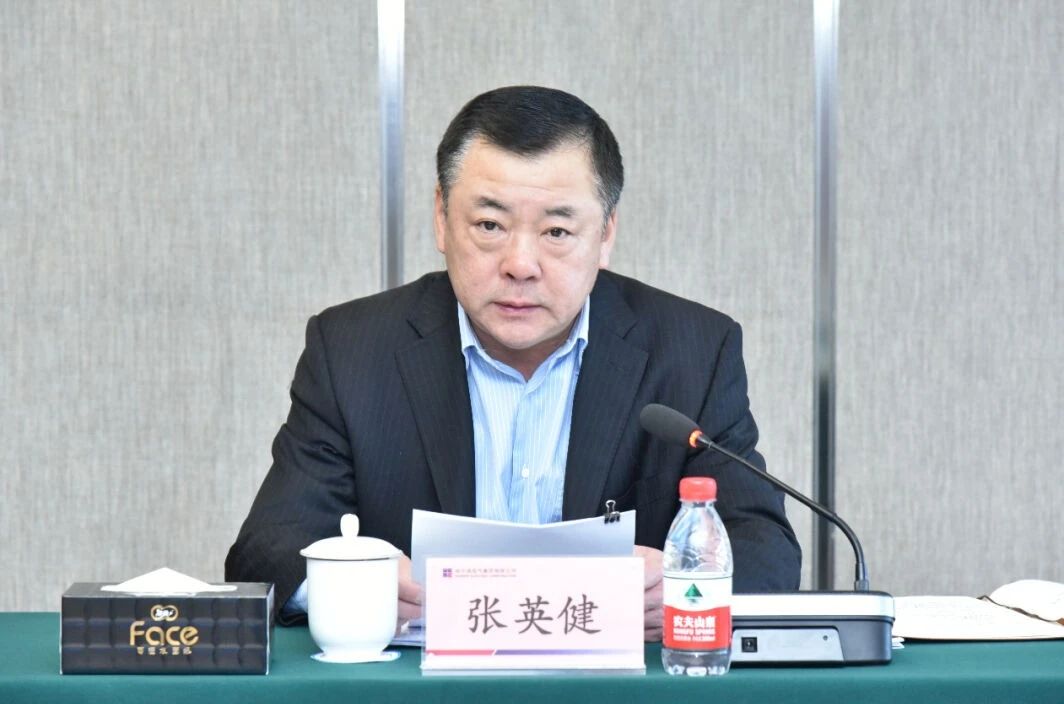 亚洲必赢国际·437ccm(中国区)官方网站