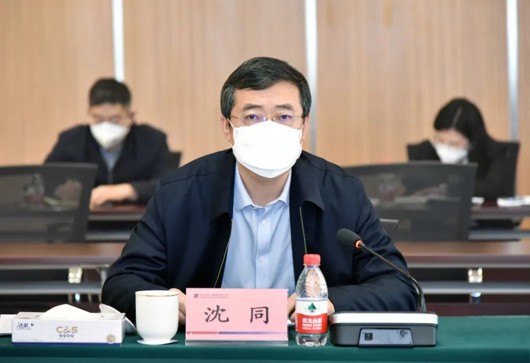 亚洲必赢国际·437ccm(中国区)官方网站