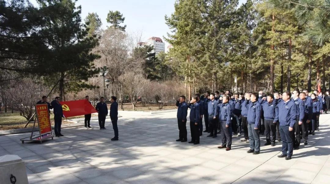 亚洲必赢国际·437ccm(中国区)官方网站