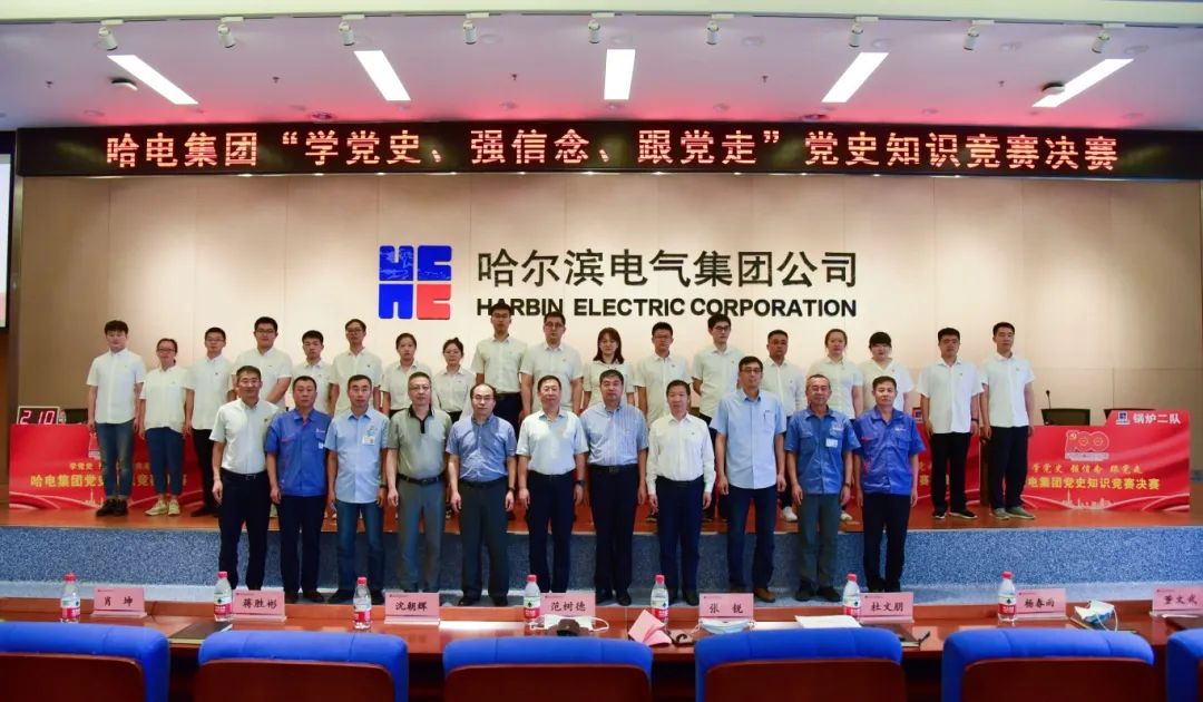 亚洲必赢国际·437ccm(中国区)官方网站