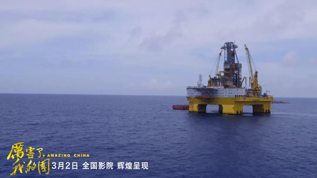 亚洲必赢国际·437ccm(中国区)官方网站