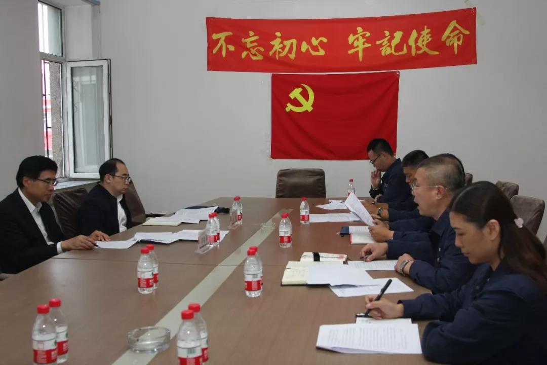 亚洲必赢国际·437ccm(中国区)官方网站